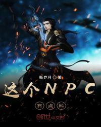 这个aphla有点甜