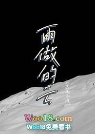 孟庭苇歌曲风中有朵雨做的云
