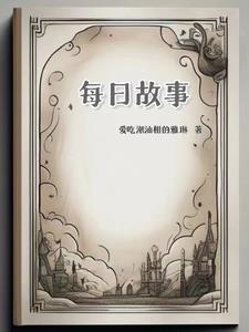 人间碎银几两
