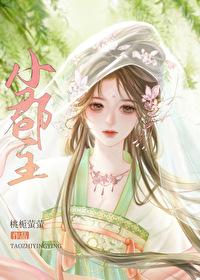 双重生后我成全夫君和白月光小郡主