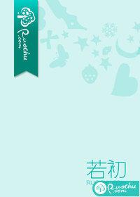 轻慢跑教程