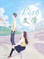 蒲公英用拟人的手法怎么写
